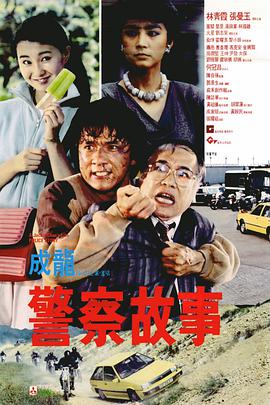 国产一区在线播放